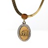 Zeba Allah(swt) Locket Set - Pendant with Chain (Round /  Oval)