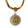 Zeba Allah(swt) Locket Set - Pendant with Chain (Round /  Oval)