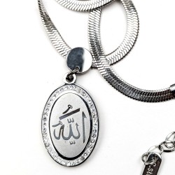 Zeba Allah(swt) Locket Set - Pendant with Chain (Round /  Oval)