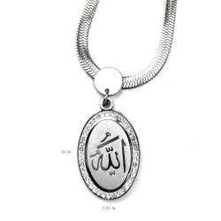 Zeba Allah(swt) Locket Set - Pendant with Chain (Round /  Oval)