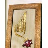 Allah - Handmade Wall Art - Framed - Sequin Work