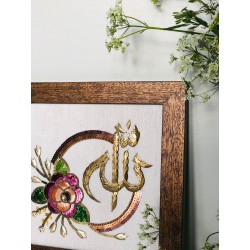 Allah - Handmade Wall Art - Framed - Sequin Work