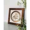 Allah - Handmade Wall Art - Framed - Sequin Work