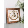 Allah - Handmade Wall Art - Framed - Sequin Work