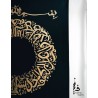 Customizable Surah Canvases