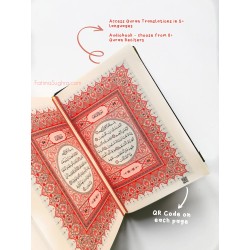 Luxury Gift Set - Holy Quran - Musallah - Tasbih - QR Code