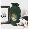 Prayer Set with Pouch- Musallah / Janamaz - Tasbih /Misbah