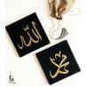 Personalied Name Black Canvas Set of 2