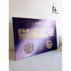 Personalised Couples Nikah/Engagement Gift Canvas