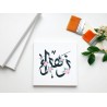 Personalised Floral Name Canvas