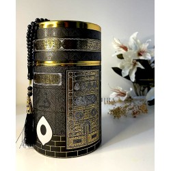 Kaaba Design Prayer Set...