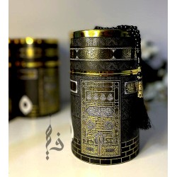 Kaaba Design Prayer Set with Box - Musallah / Janamaz - Tasbih /Misbah