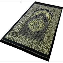 Kaaba Design Prayer Set with Box - Musallah / Janamaz - Tasbih /Misbah