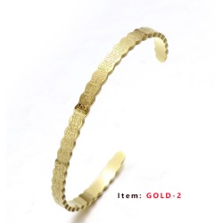 Zeba Ayatul Kursi Bracelet - Gold