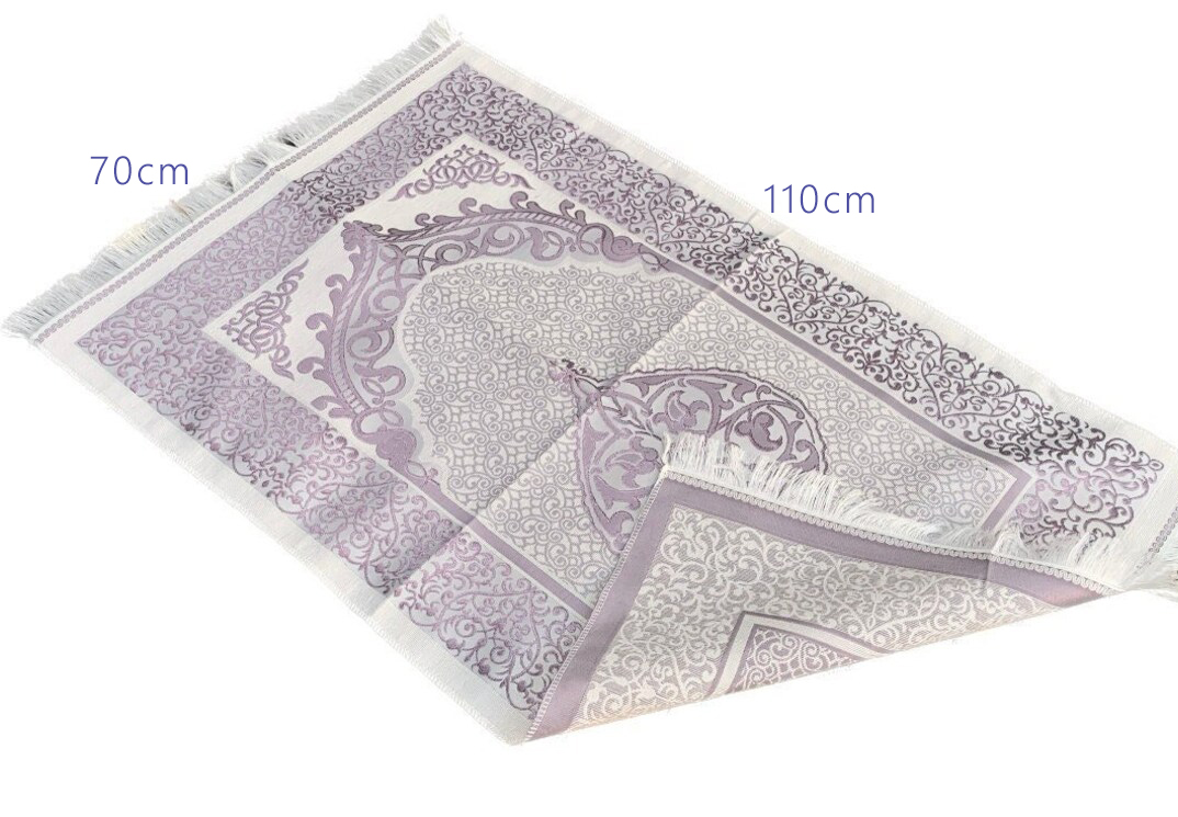 prayer-mat-size