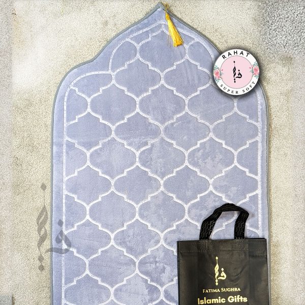 RAHAT SUPER SOFT PADDED PRAYER MAT - MUSALLAH / JANAMAZ IN GIFT BAG