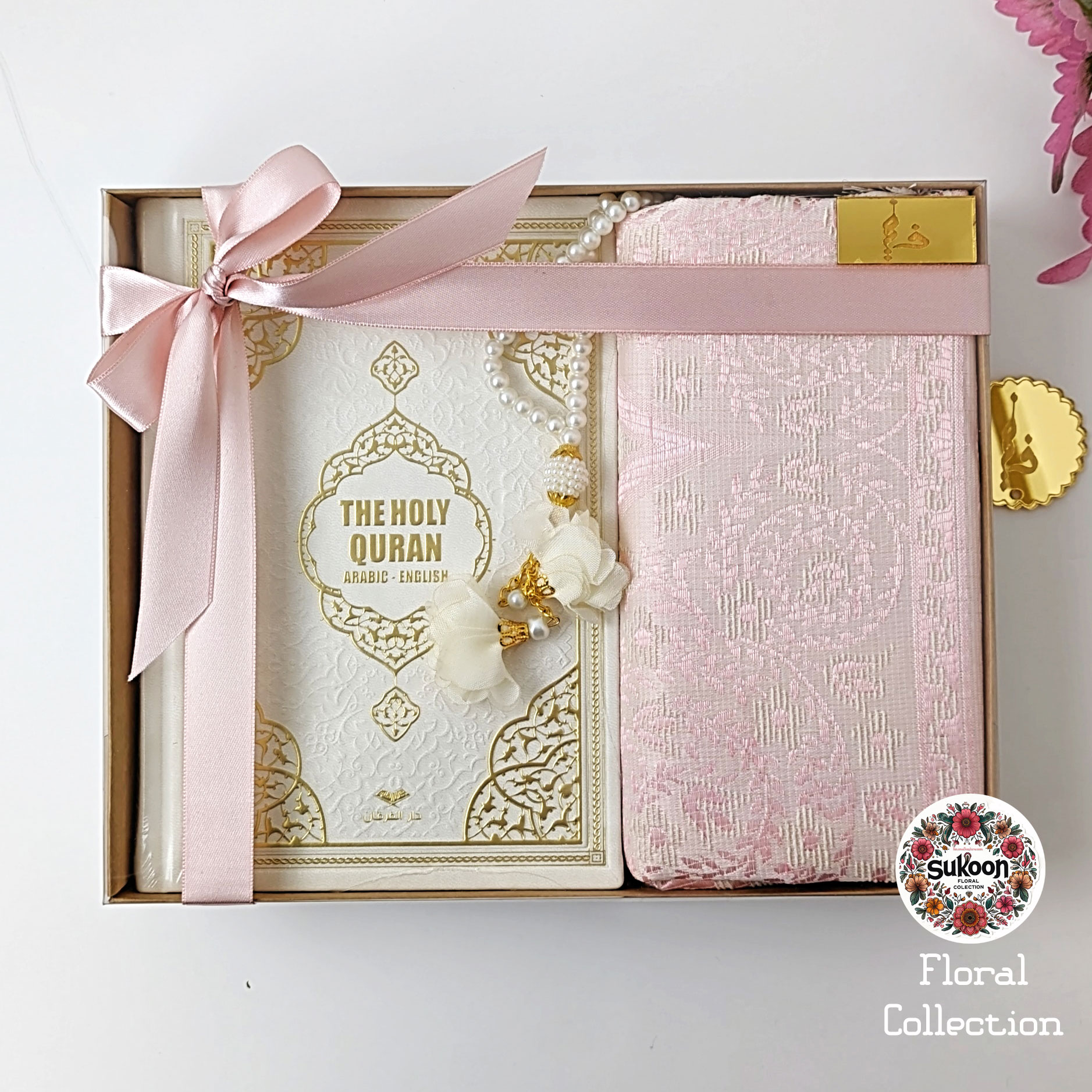 Sukoon Prayer Set with Holy Quran, Prayer Mat and Prayer Beads / Tasbih / Misbah Sukoon Prayer Set with Holy Quran, Prayer Mat and Prayer Beads / Tasbih / Misbah
