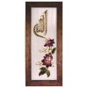 Allah Islamic Wall Art Handmade sequin work raw slik