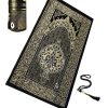 Kaaba Box Prayer Mat and Tasbih