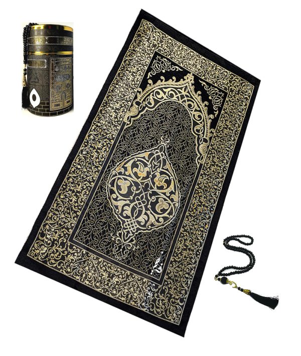 Kaaba Box Prayer Mat and Tasbih