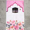 Kids prayer Mat Gift Set