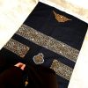 Padded Prayer Mat with Tasbih - Kaaba Kiswah - Box Packed