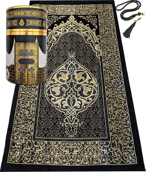 Kaaba Box Prayer Mat and Tasbih