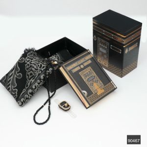 Kaaba Design Gift Set with Pocket Size Quran, Prayer Rug , Pearl Tasbih fatimasughra.com