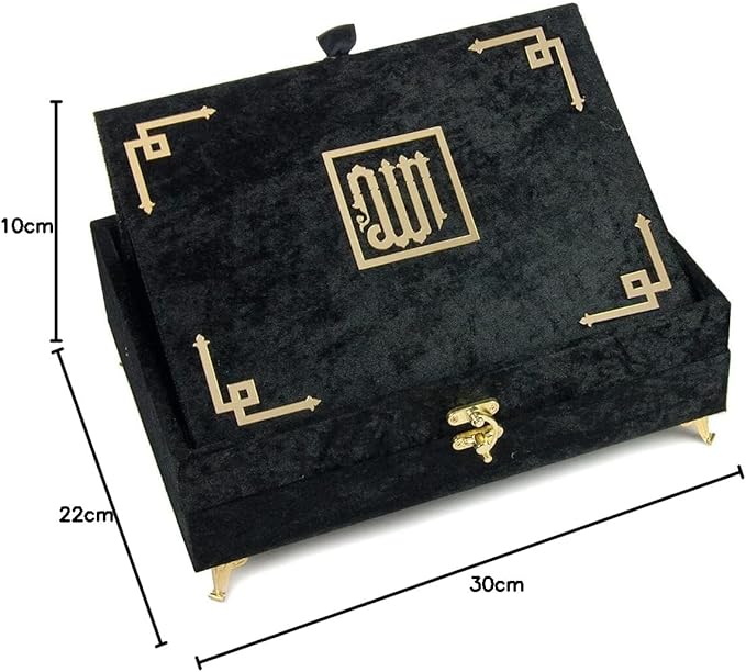 Velvet Quran Box with Reading Stand Gift - fatimasughra.com Velvet Quran Box with Reading Stand Gift - fatimasughra.com