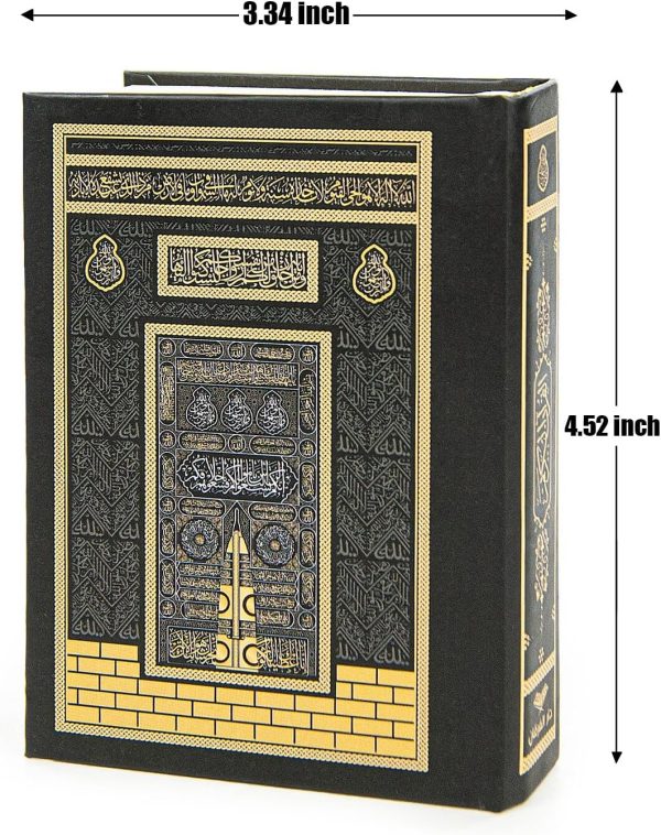 Kaaba Cube Gift Set with Pocket Size Quran, Prayer Rug , Pearl Tasbih – 10x12cm - fatimasughra.com