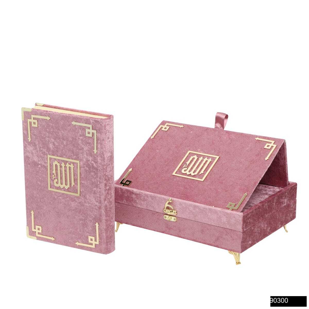 Velvet Quran Box with Reading Stand Gift - fatimasughra.com Velvet Quran Box with Reading Stand Gift - fatimasughra.com