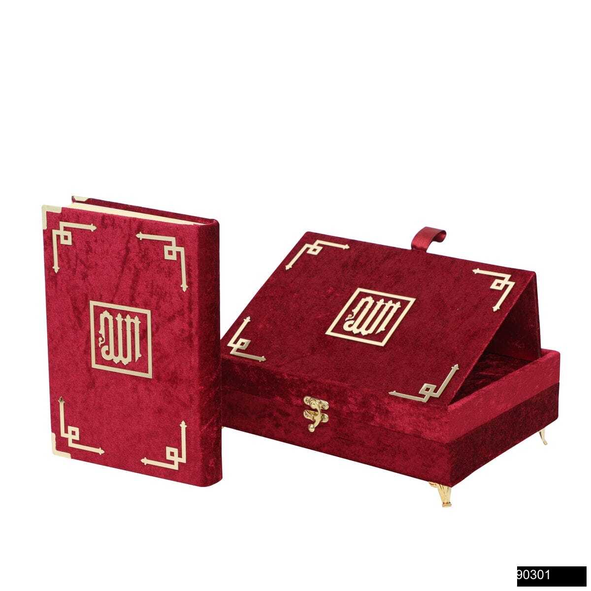 Velvet Quran Box with Reading Stand Gift - fatimasughra.com Velvet Quran Box with Reading Stand Gift - fatimasughra.com