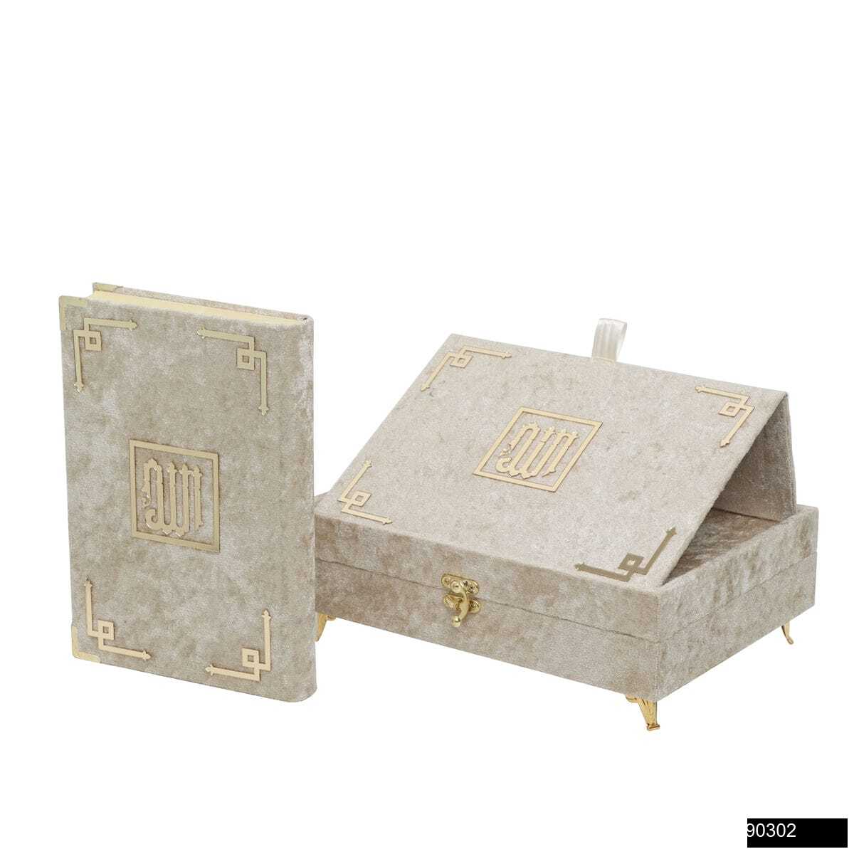Velvet Quran Box with Reading Stand Gift - fatimasughra.com Velvet Quran Box with Reading Stand Gift - fatimasughra.com
