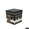 Kaaba Cube Gift Set with Pocket Size Quran, Prayer Rug , Pearl Tasbih – 10x12cm - fatimasughra.com