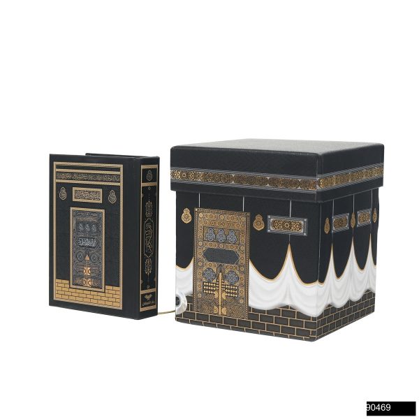 Kaaba Cube Gift Set with Pocket Size Quran, Prayer Rug , Pearl Tasbih – 10x12cm - fatimasughra.com