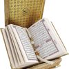 Gift Set Holy Quran - Tasbih in a velvet Box - fatimasughra.com