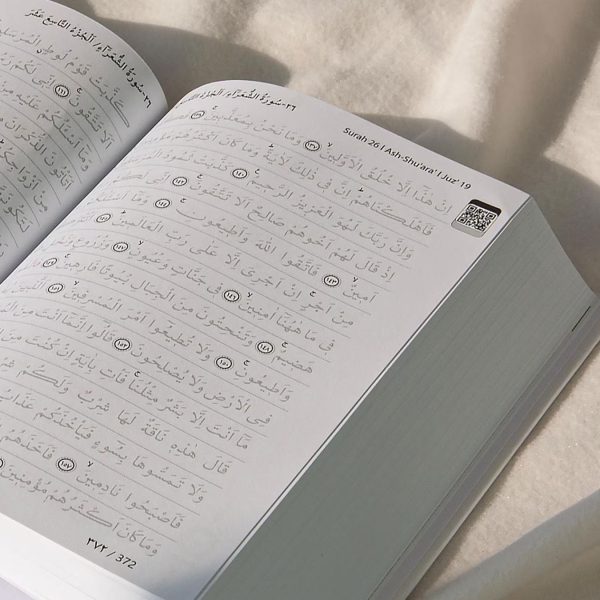 Tracing Quran with Bookmark - Full Quran - 17x24cm - QR code functionality - fatimasughra.com