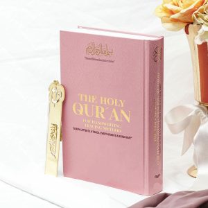 Tracing Quran with Bookmark - Full Quran - 17x24cm - QR code functionality - fatimasughra.com