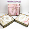 Sukoon Quran Musallah Tasbih Gift Set, Ramada, Eid, Umrah, Islamic Gift - fatimasughra.com