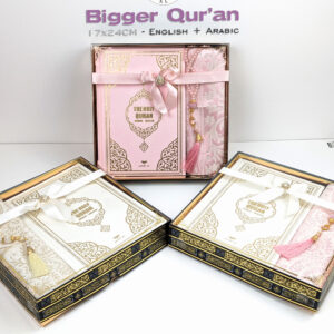 Sukoon Quran Musallah Tasbih Gift Set, Ramada, Eid, Umrah, Islamic Gift - fatimasughra.com