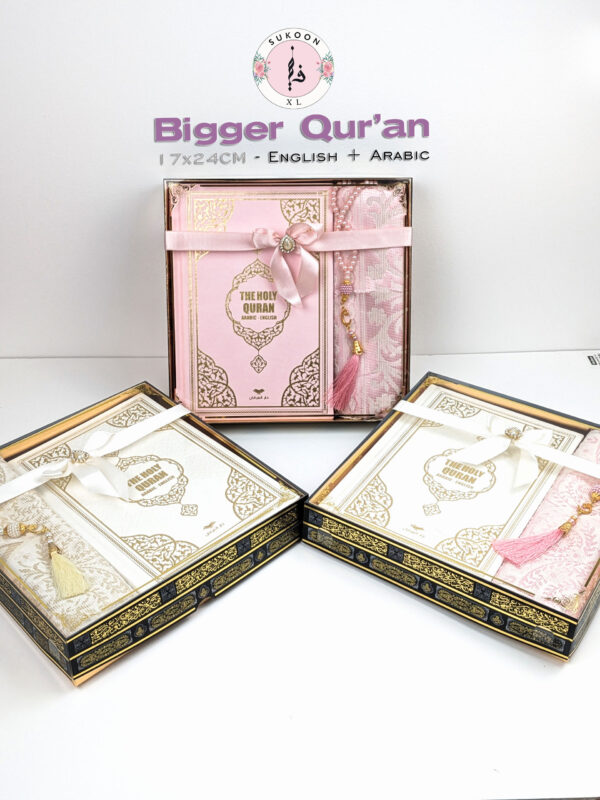 Sukoon Quran Musallah Tasbih Gift Set, Ramada, Eid, Umrah, Islamic Gift - fatimasughra.com