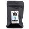 Oud Incense Cones by Oud Al Xeyn - fatimasughra.com