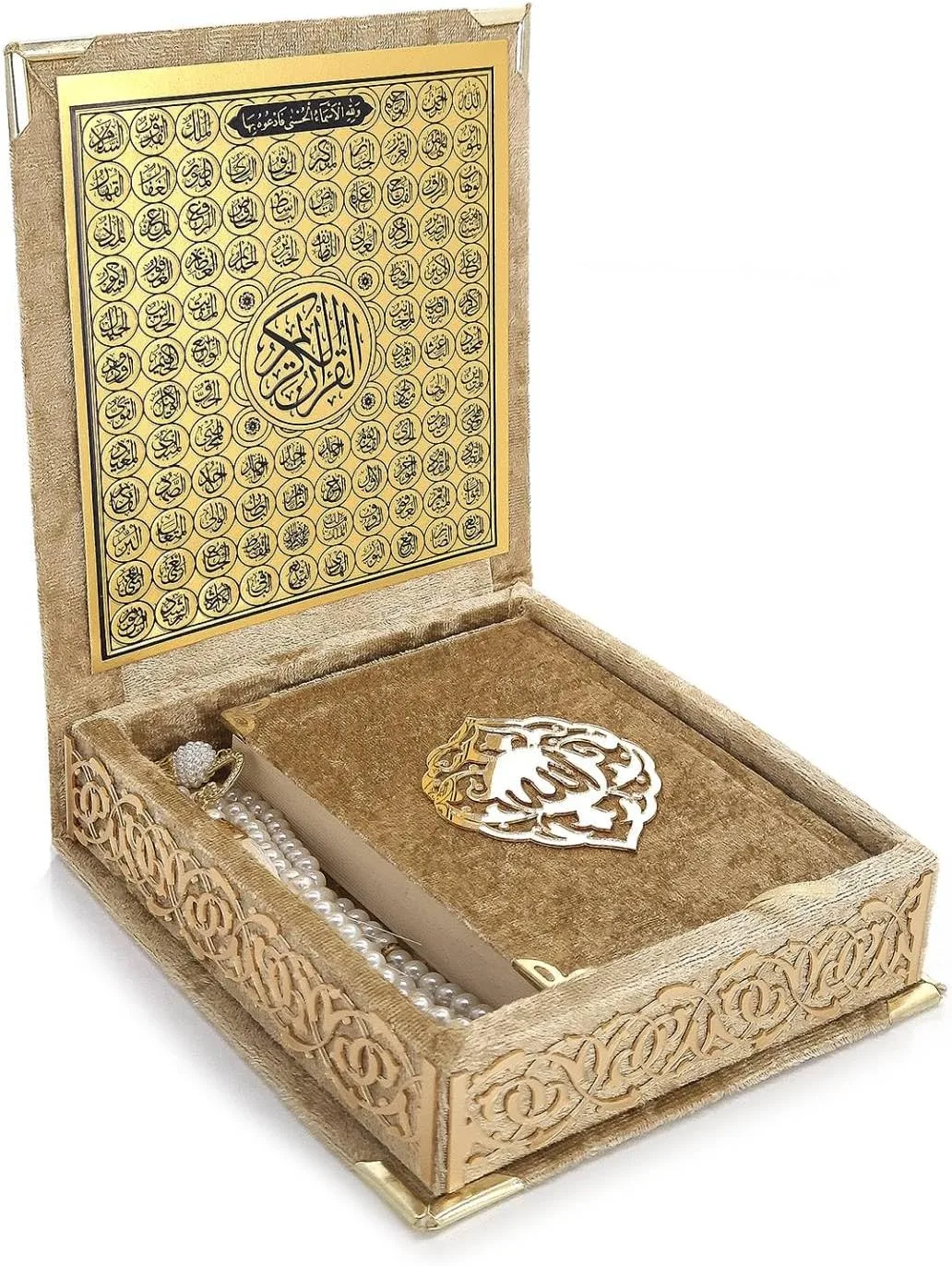 Quran and Tasbih in a Velvet Box - Quran Gift Set - Image 6