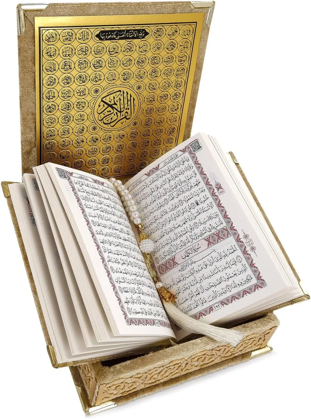 Quran and Tasbih in a Velvet Box - Quran Gift Set - Image 7