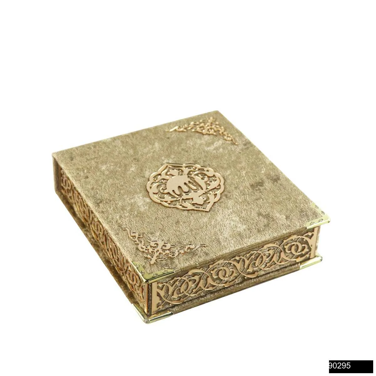 Quran and Tasbih in a Velvet Box - Quran Gift Set - Image 4