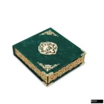 Quran and Tasbih in a Velvet Box - Quran Gift Set