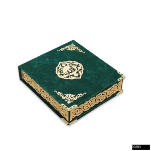 Quran and Tasbih in a Velvet Box - Quran Gift Set