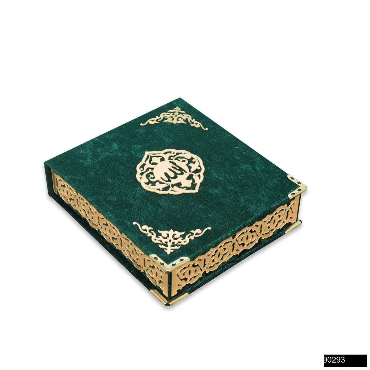 Quran and Tasbih in a Velvet Box - Quran Gift Set