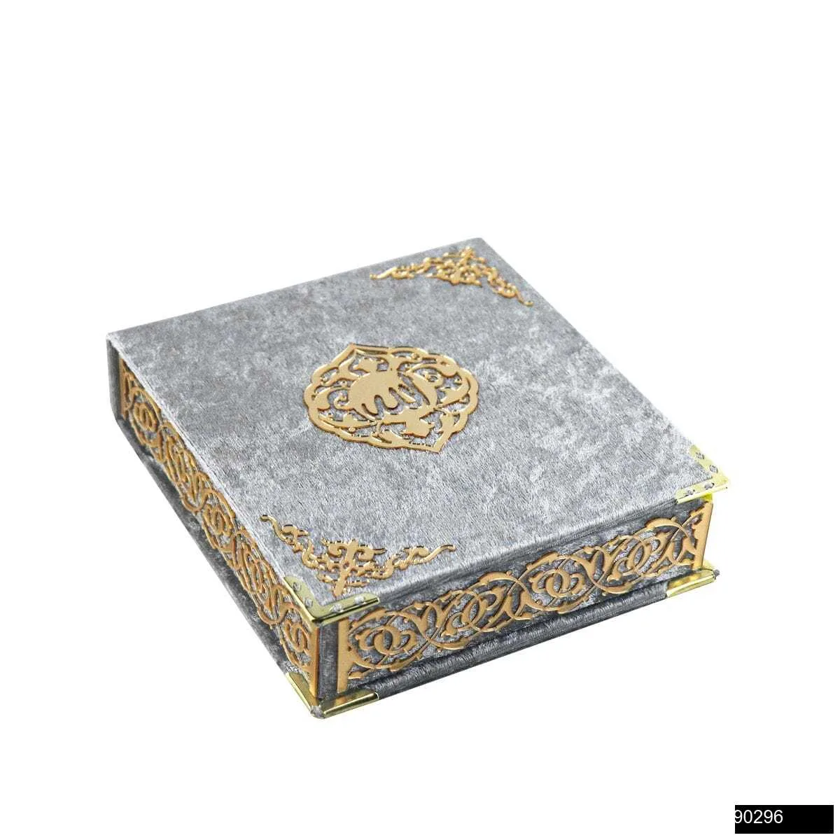 Quran and Tasbih in a Velvet Box - Quran Gift Set - Image 5