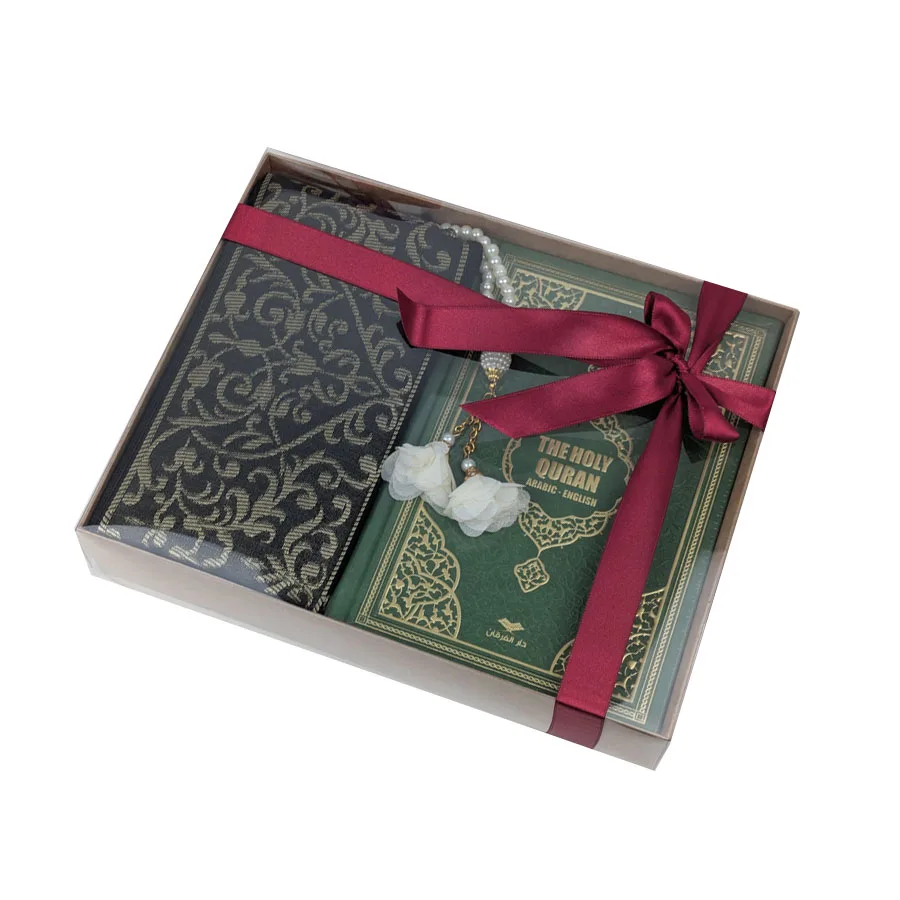 Quran Gift Set with Musallah and Tasbih (Sukoon) - Image 18